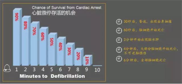 淘気啲→羊 第3页