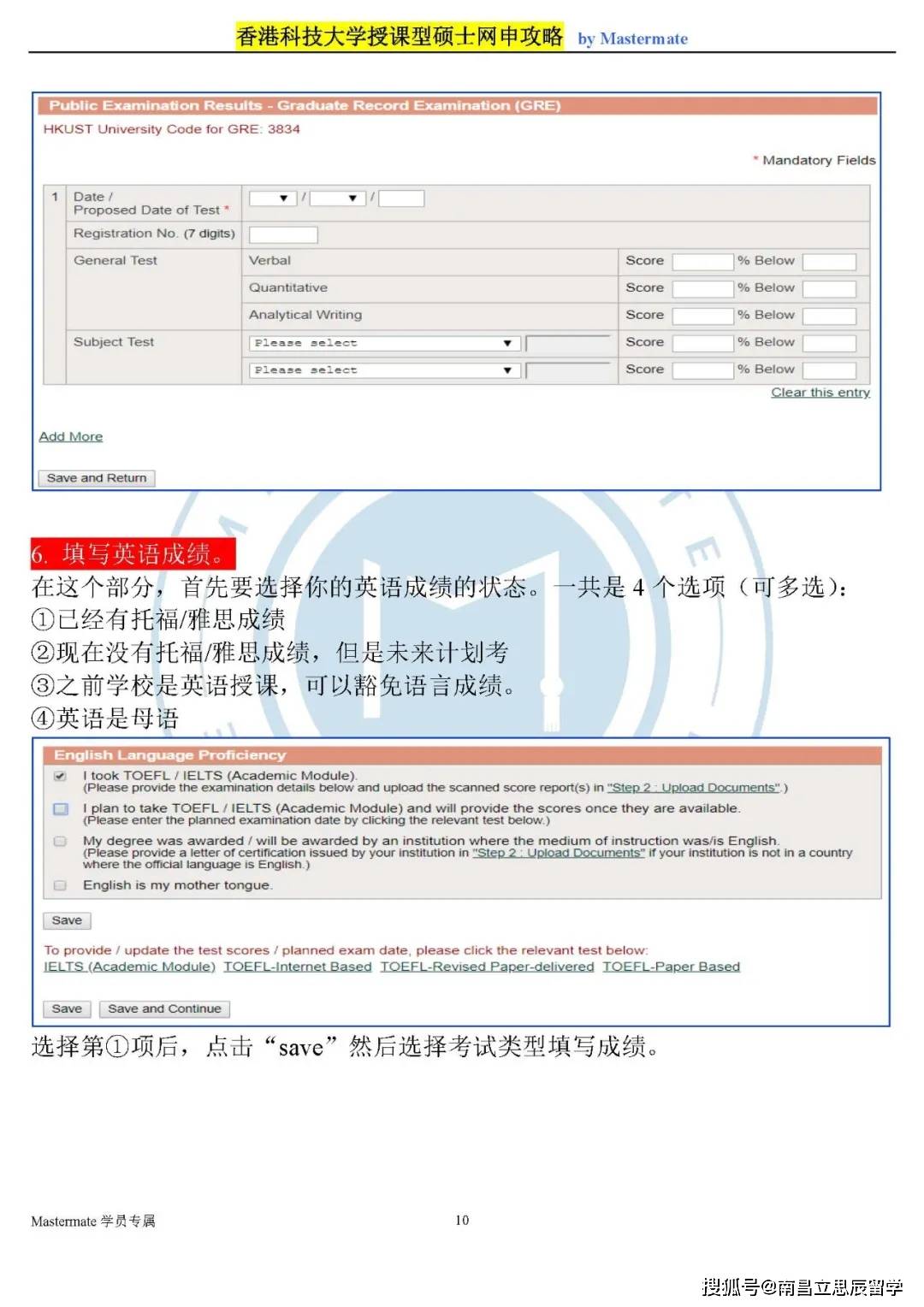 香港4777777开奖记录,迅捷解答方案实施_N版41.617