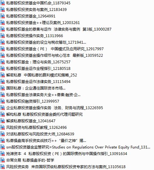 新奥门特免费资料大全凯旋门,快捷问题方案设计_超级版19.902