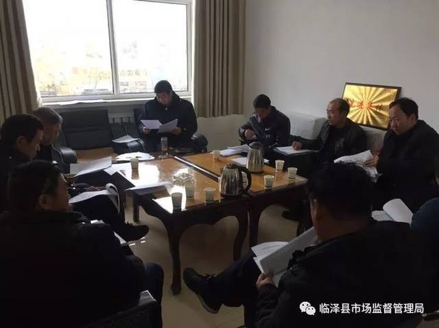 临泽县市场监督管理局最新招聘启事概览