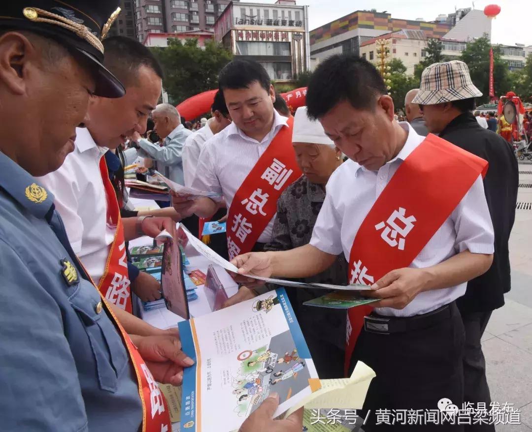 台前县应急管理局启动新项目，构建现代化应急管理体系