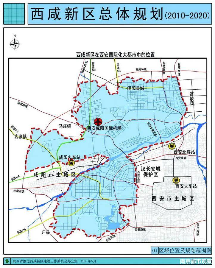 2024年12月12日 第22页