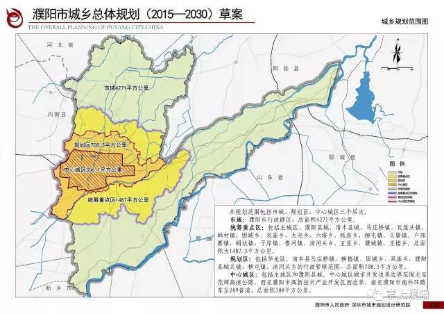 普利桥镇最新天气预报