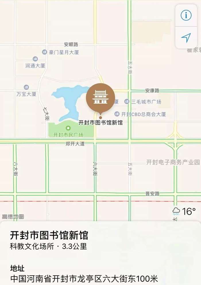 开封县图书馆最新发展规划，打造现代化知识殿堂，推动文化繁荣