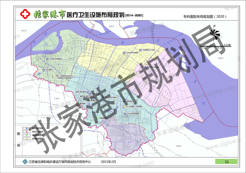 2025年1月13日 第21页