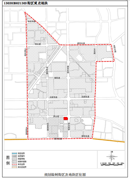 河北路街道办事处最新发展规划概览