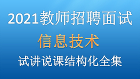 罗甸县初中最新招聘信息全面解析