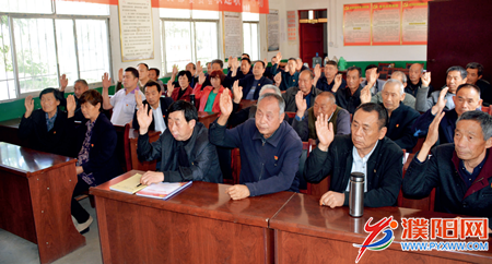 张河村民委员会最新动态报道