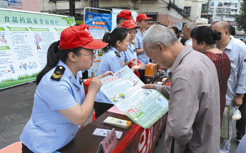 西宁市食品药品监督管理局最新招聘概览