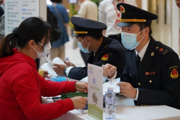 上海市食品药品监管局最新发展规划概览