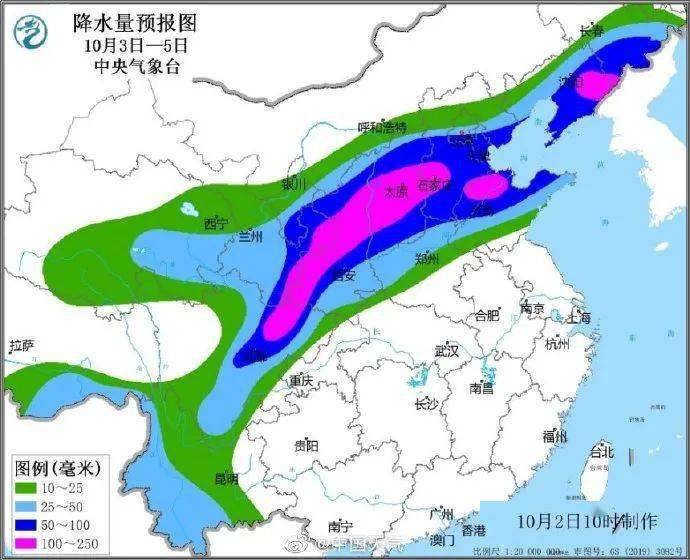 三里塬村委会天气预报更新