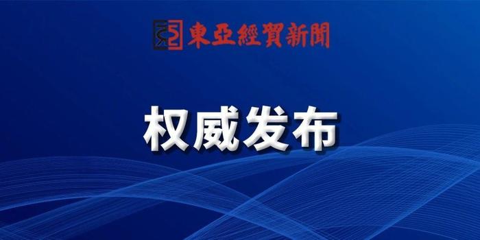 覃塘区级公路维护监理事业单位招聘公告详解