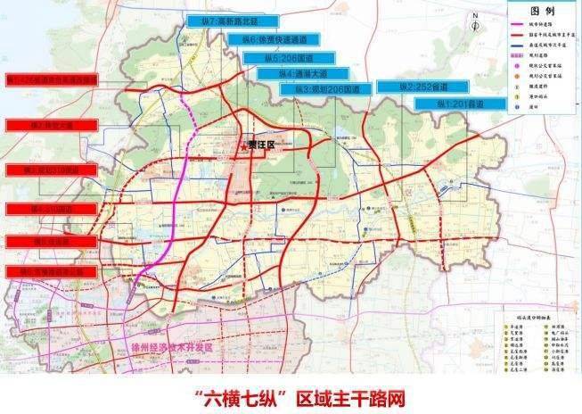 沙依巴克区公路运输管理事业单位发展规划展望